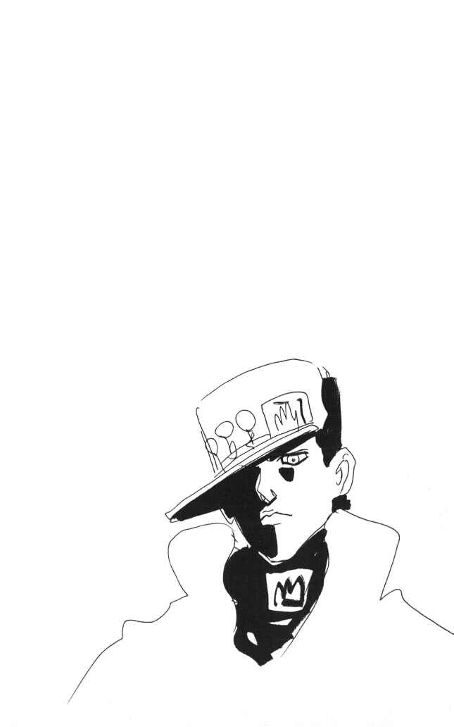 Page 19 Chapter 89 JoJos Bizarre Adventure Part 4 - Diamond is Unbreakable