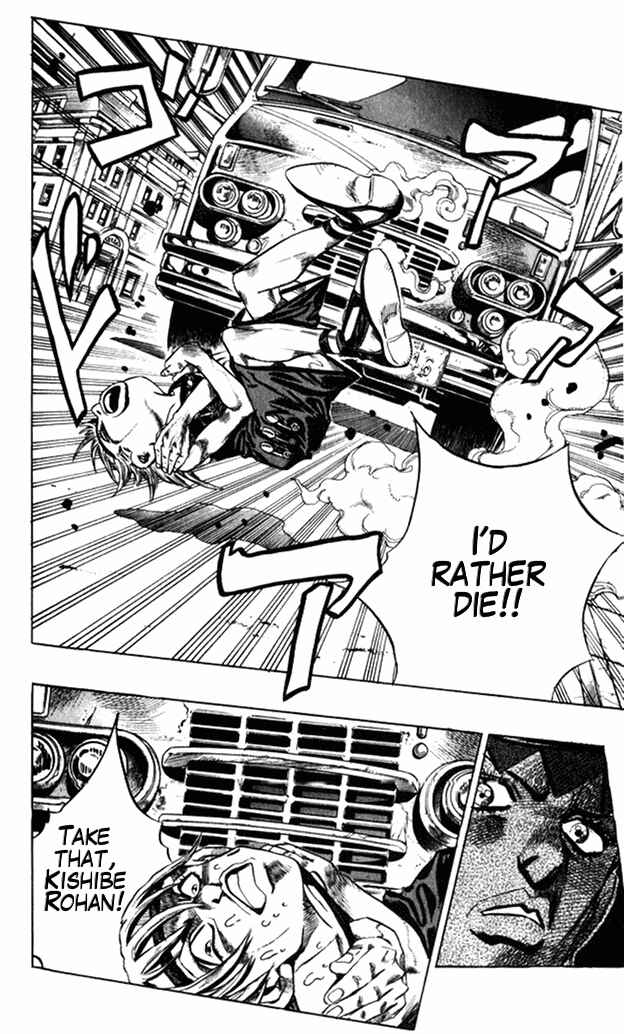 Page 12 Chapter 111 JoJos Bizarre Adventure Part 4 - Diamond is Unbreakable