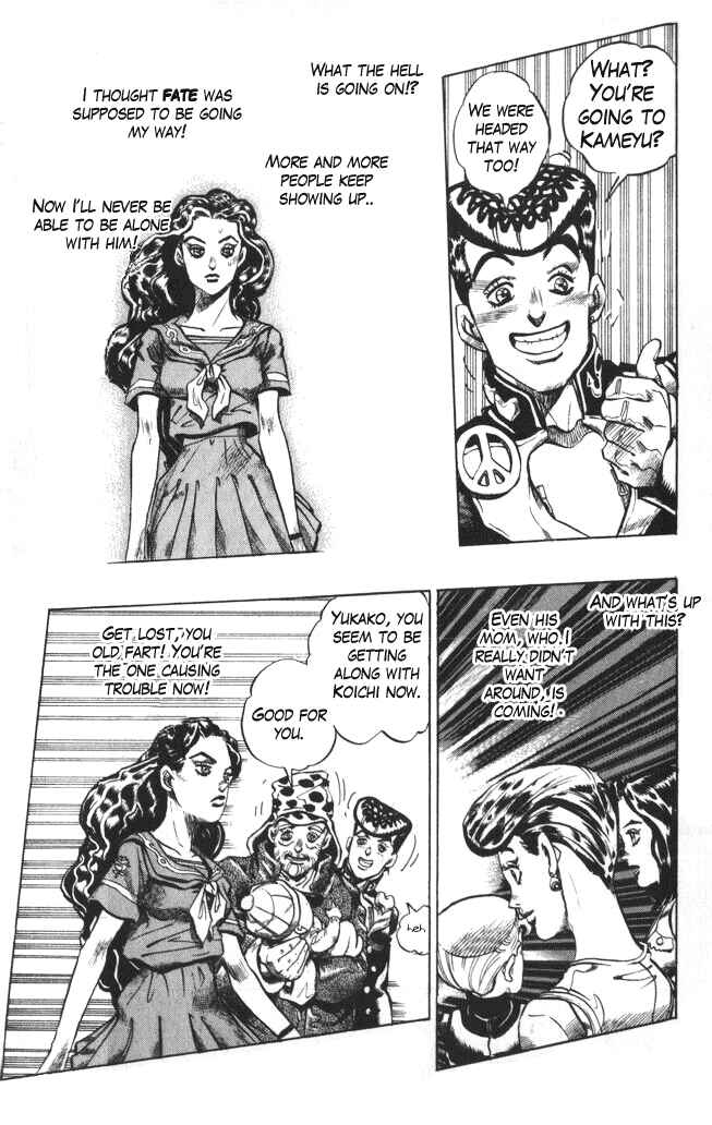 Page 16 Chapter 86 JoJos Bizarre Adventure Part 4 - Diamond is Unbreakable