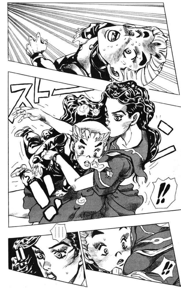 Page 19 Chapter 86 JoJos Bizarre Adventure Part 4 - Diamond is Unbreakable