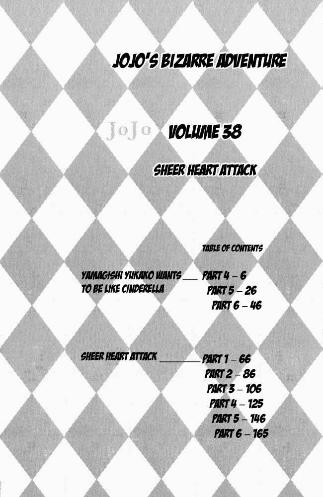 Page 6 Chapter 86 JoJos Bizarre Adventure Part 4 - Diamond is Unbreakable