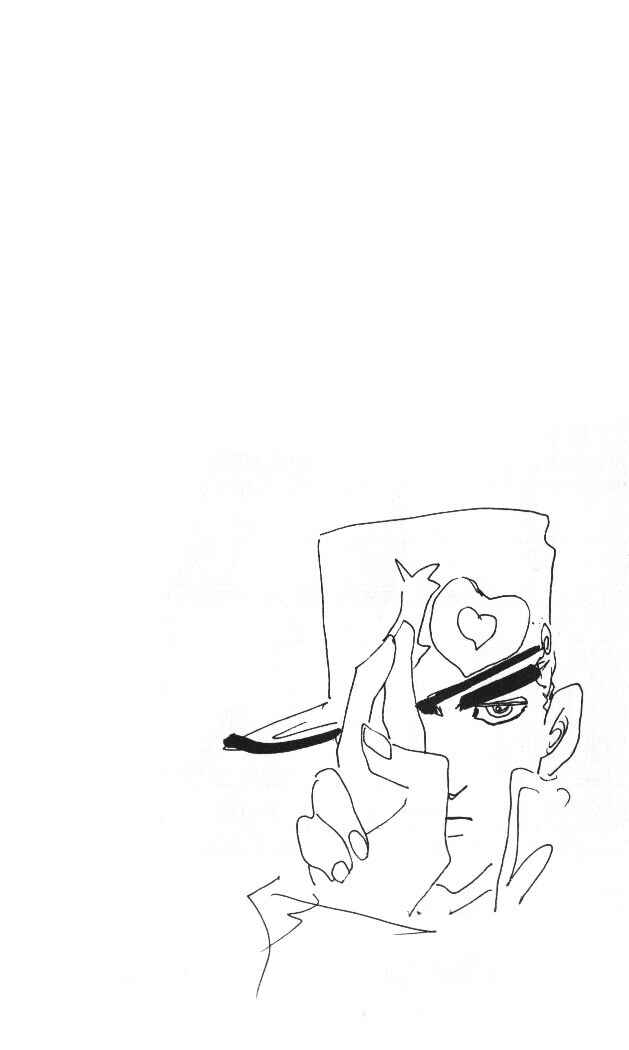 Page 20 Chapter 59 JoJos Bizarre Adventure Part 4 - Diamond is Unbreakable
