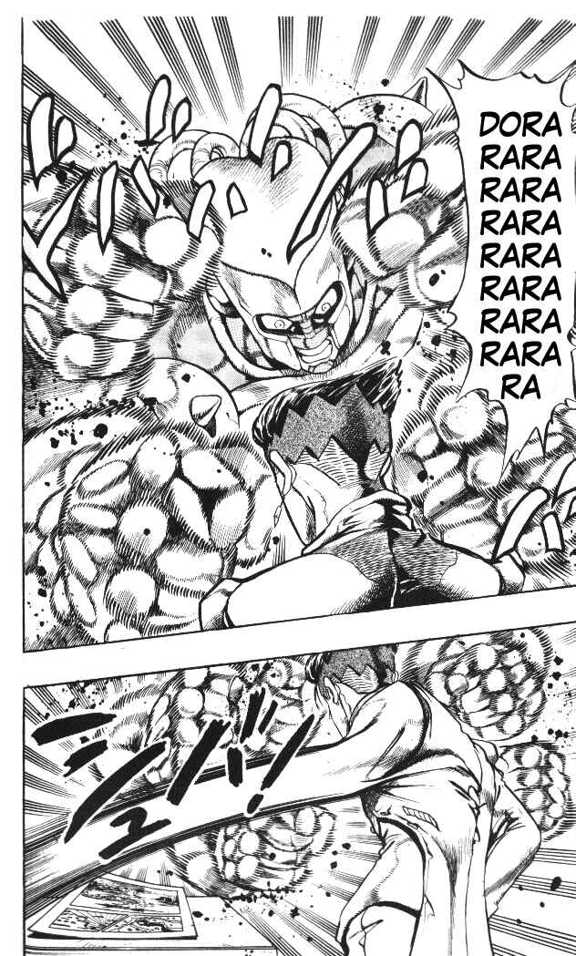 Page 4 Chapter 59 JoJos Bizarre Adventure Part 4 - Diamond is Unbreakable
