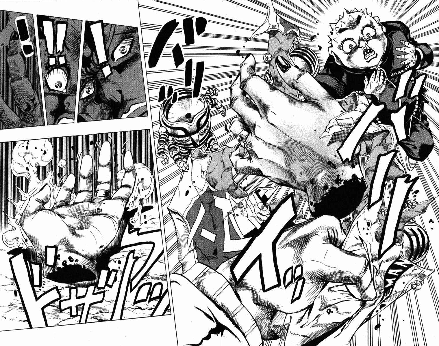 Page 16 Chapter 79 JoJos Bizarre Adventure Part 4 - Diamond is Unbreakable