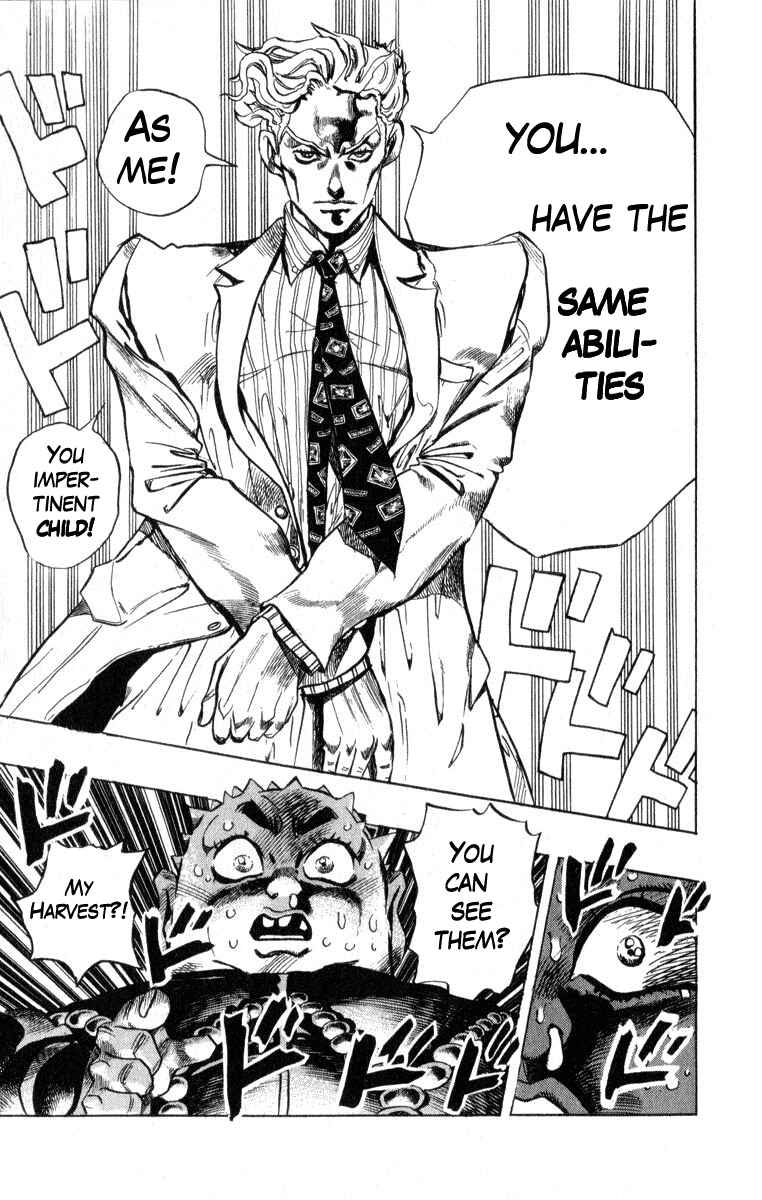 Page 18 Chapter 79 JoJos Bizarre Adventure Part 4 - Diamond is Unbreakable