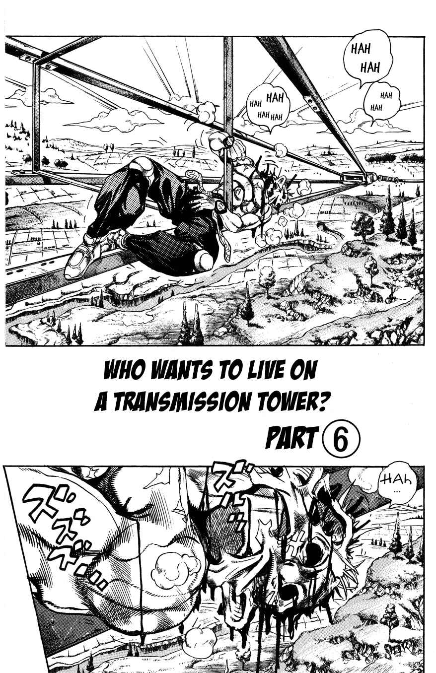 Page 1 Chapter 138 JoJos Bizarre Adventure Part 4 - Diamond is Unbreakable