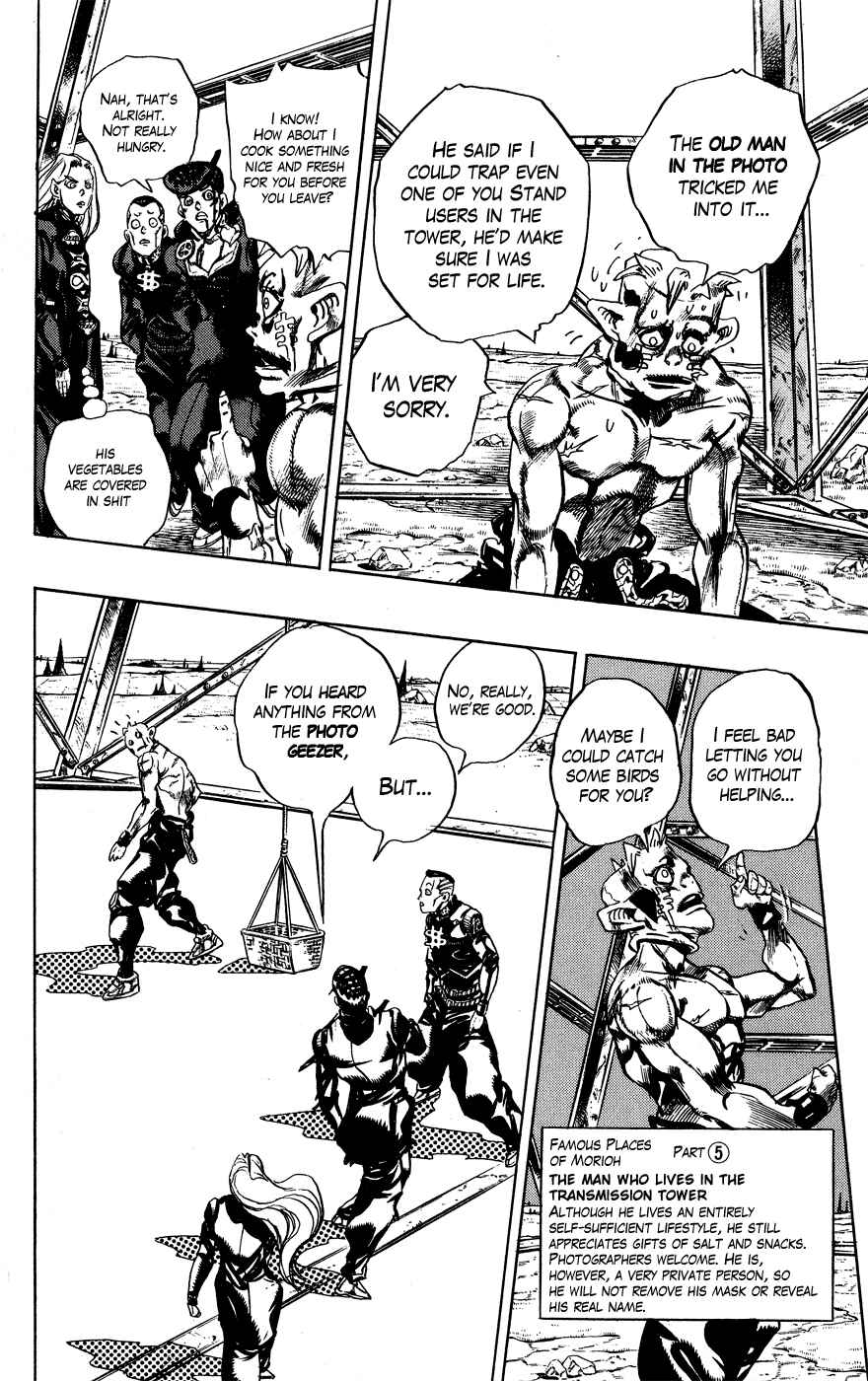 Page 16 Chapter 138 JoJos Bizarre Adventure Part 4 - Diamond is Unbreakable
