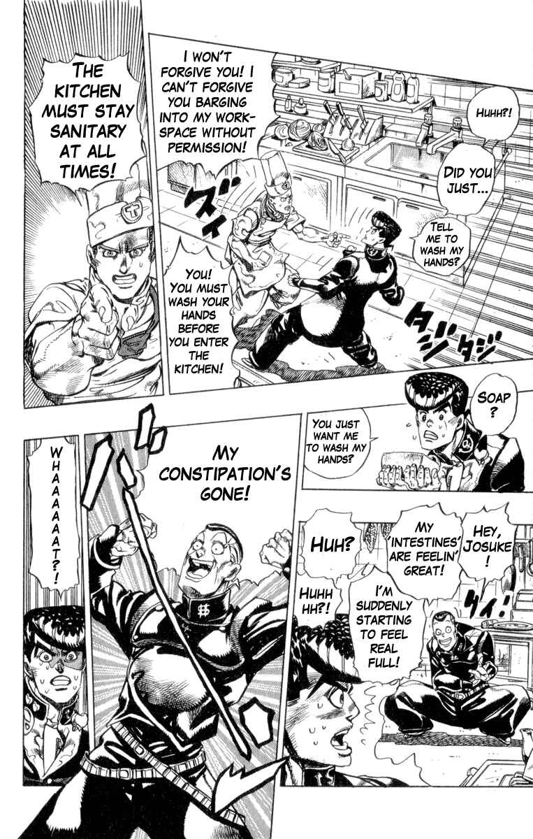 Page 14 Chapter 41 JoJos Bizarre Adventure Part 4 - Diamond is Unbreakable