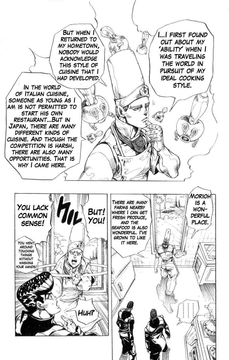 Page 17 Chapter 41 JoJos Bizarre Adventure Part 4 - Diamond is Unbreakable