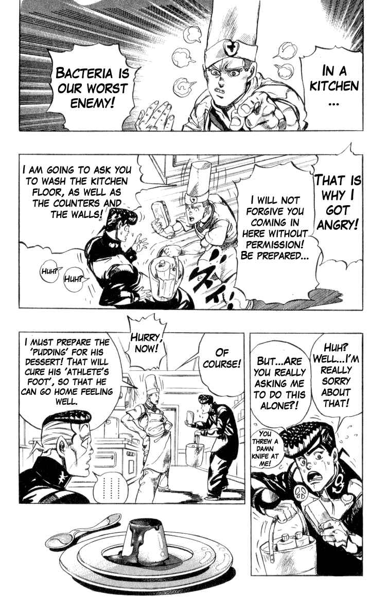 Page 18 Chapter 41 JoJos Bizarre Adventure Part 4 - Diamond is Unbreakable