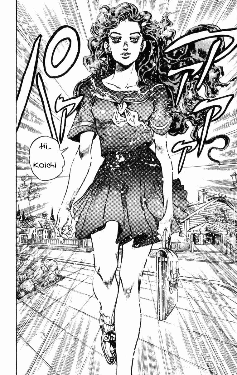 Page 17 Chapter 85 JoJos Bizarre Adventure Part 4 - Diamond is Unbreakable
