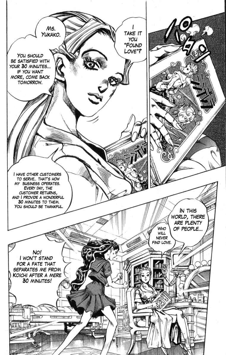 Page 4 Chapter 85 JoJos Bizarre Adventure Part 4 - Diamond is Unbreakable