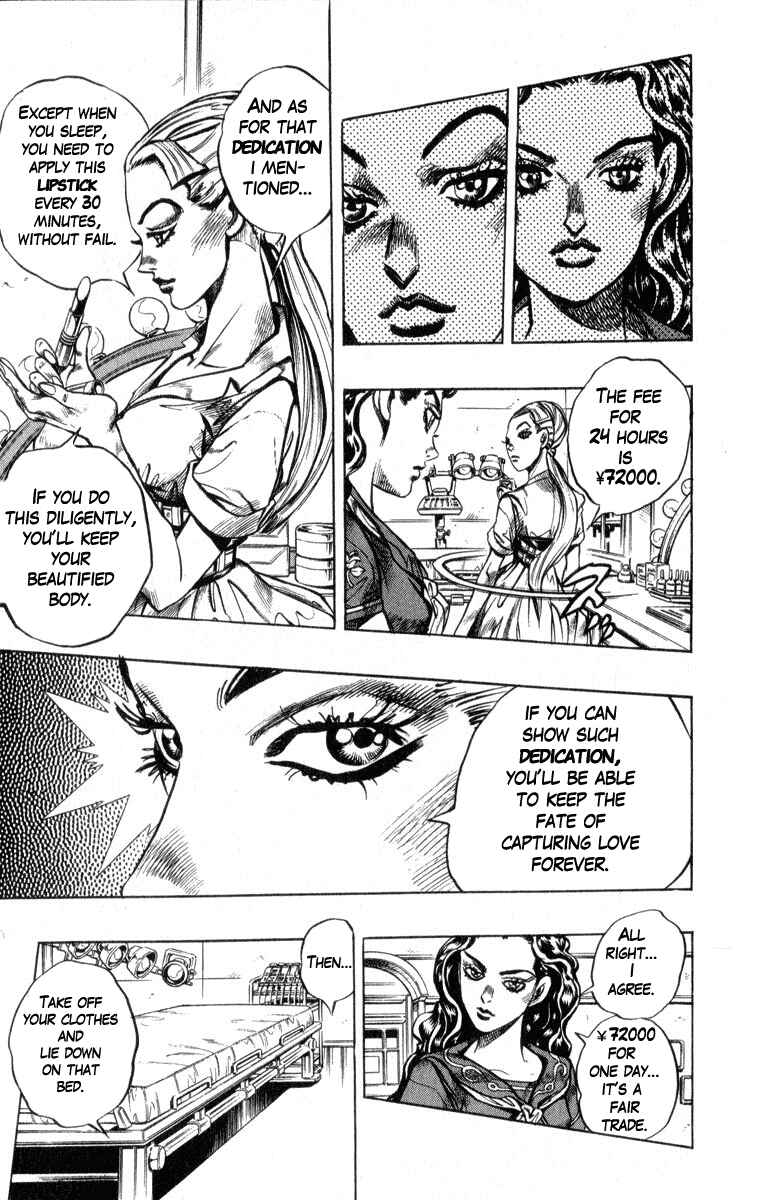 Page 9 Chapter 85 JoJos Bizarre Adventure Part 4 - Diamond is Unbreakable