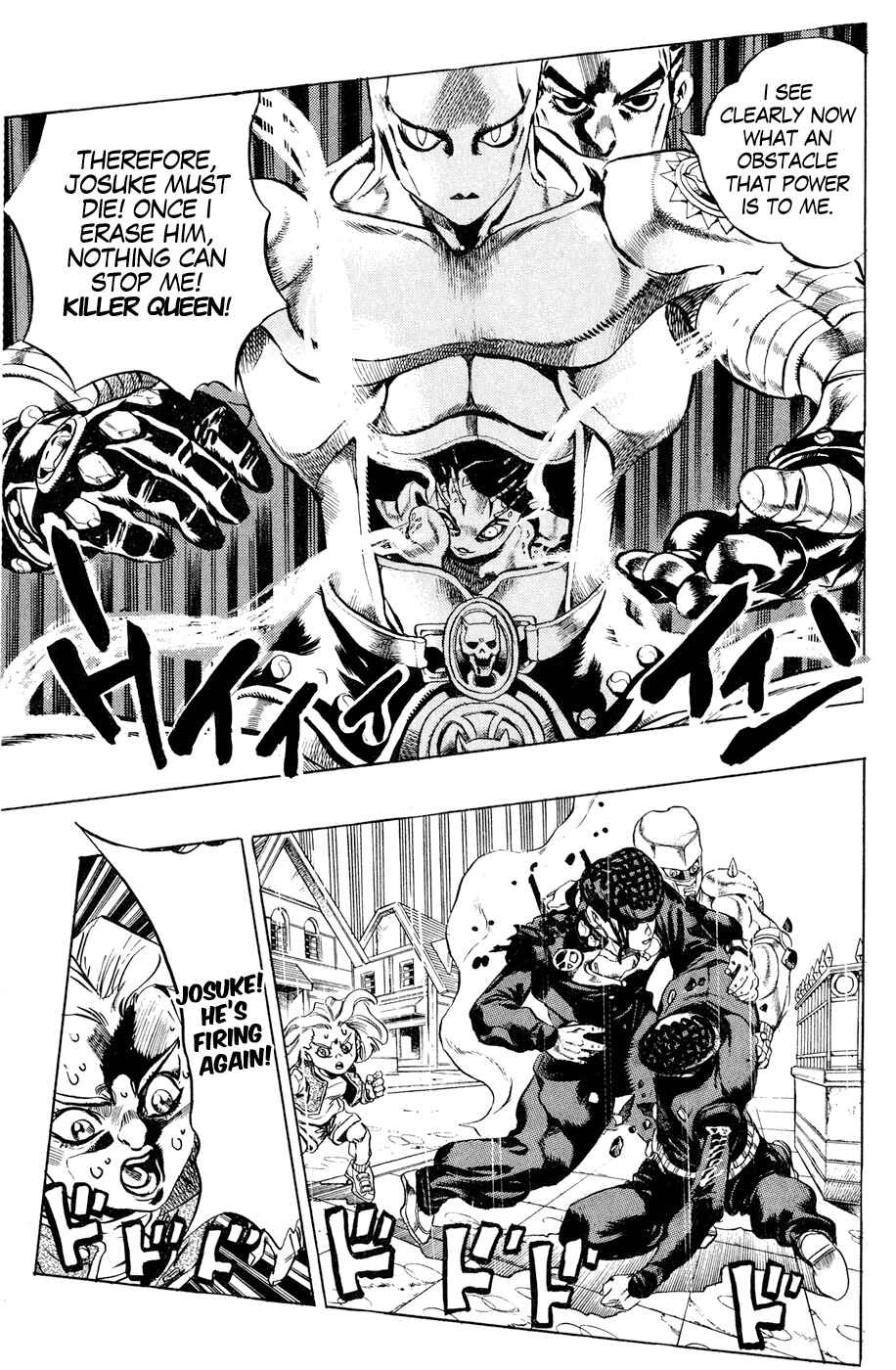 Page 15 Chapter 164 JoJos Bizarre Adventure Part 4 - Diamond is Unbreakable