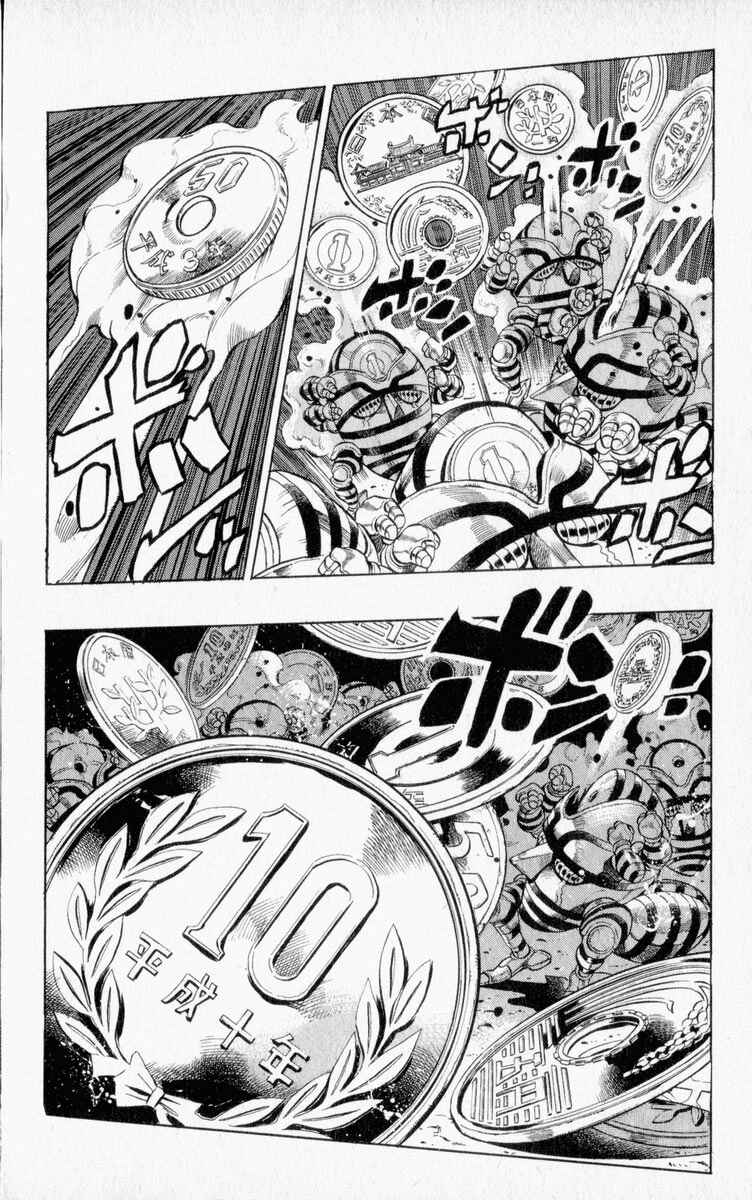 Page 14 Chapter 70 JoJos Bizarre Adventure Part 4 - Diamond is Unbreakable