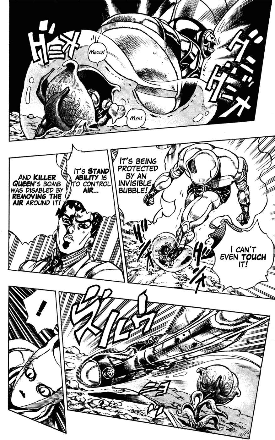 Page 5 Chapter 130 JoJos Bizarre Adventure Part 4 - Diamond is Unbreakable