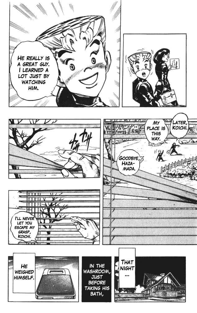Page 18 Chapter 55 JoJos Bizarre Adventure Part 4 - Diamond is Unbreakable