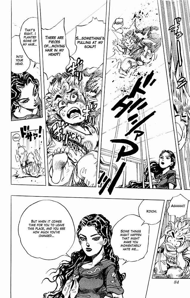 Page 16 Chapter 32 JoJos Bizarre Adventure Part 4 - Diamond is Unbreakable