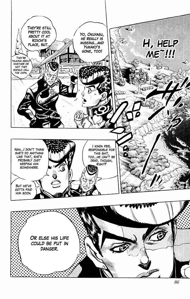 Page 18 Chapter 32 JoJos Bizarre Adventure Part 4 - Diamond is Unbreakable