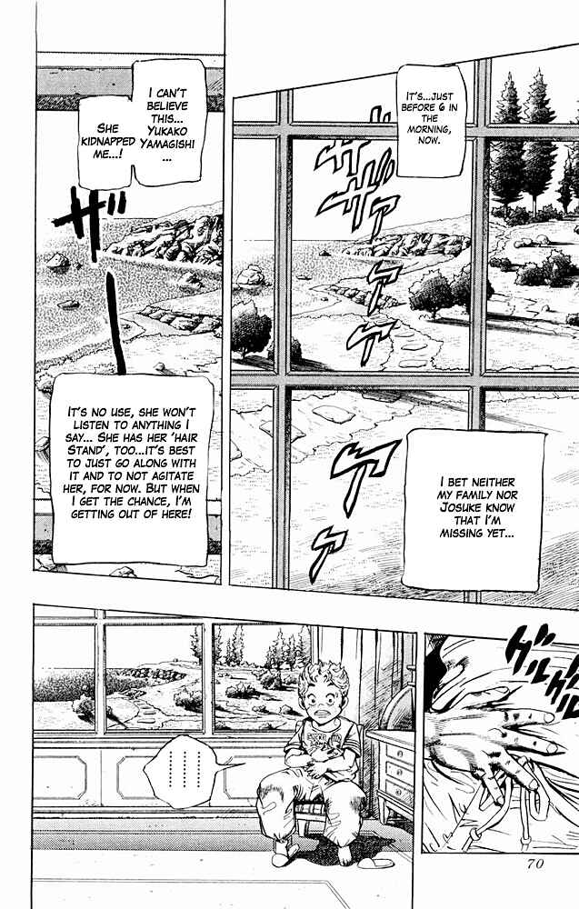 Page 2 Chapter 32 JoJos Bizarre Adventure Part 4 - Diamond is Unbreakable
