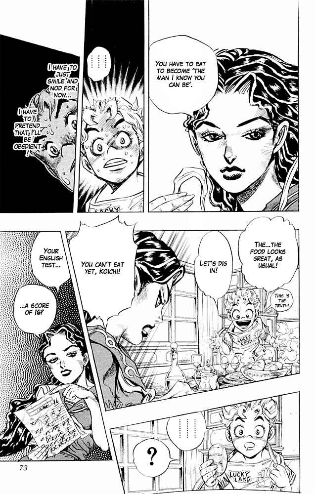 Page 5 Chapter 32 JoJos Bizarre Adventure Part 4 - Diamond is Unbreakable