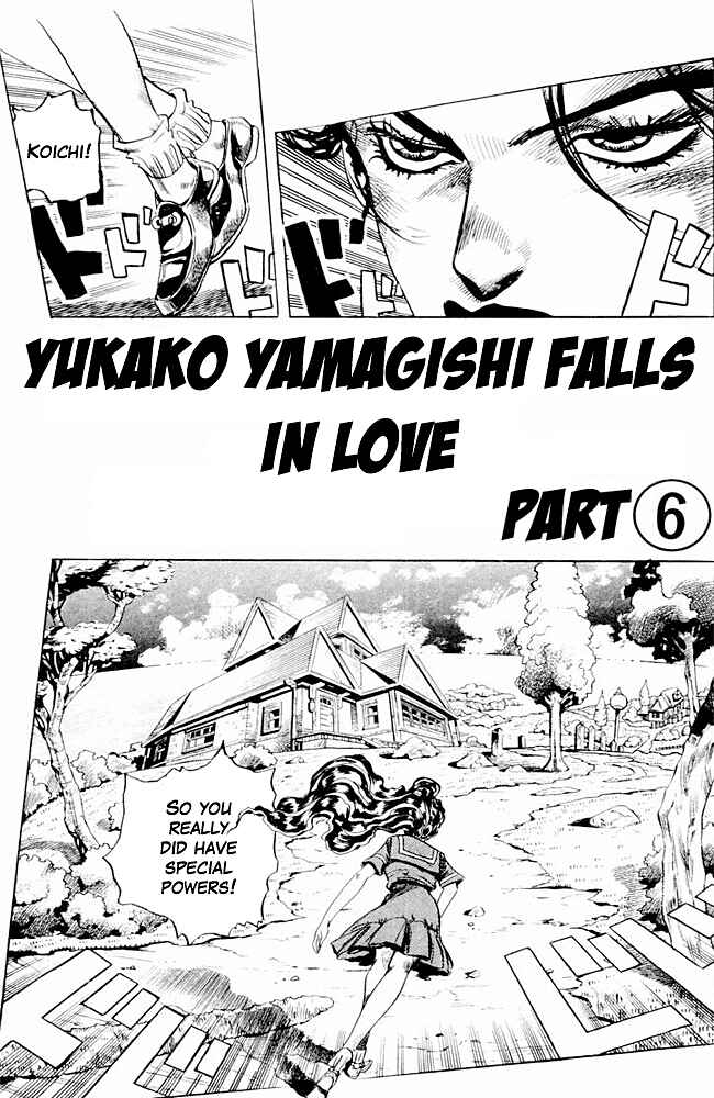 Page 1 Chapter 34 JoJos Bizarre Adventure Part 4 - Diamond is Unbreakable