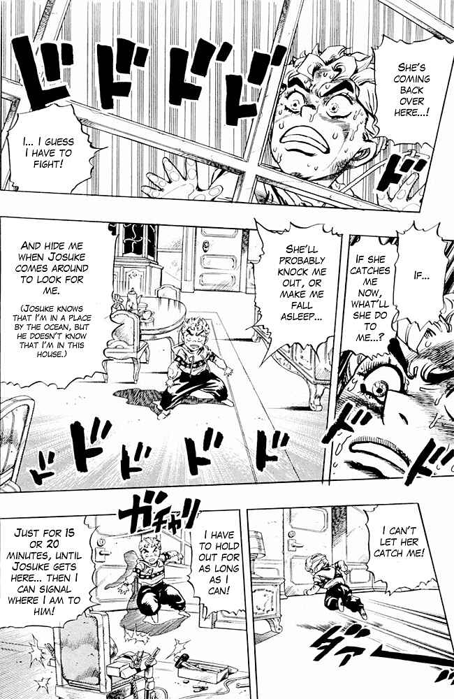 Page 2 Chapter 34 JoJos Bizarre Adventure Part 4 - Diamond is Unbreakable