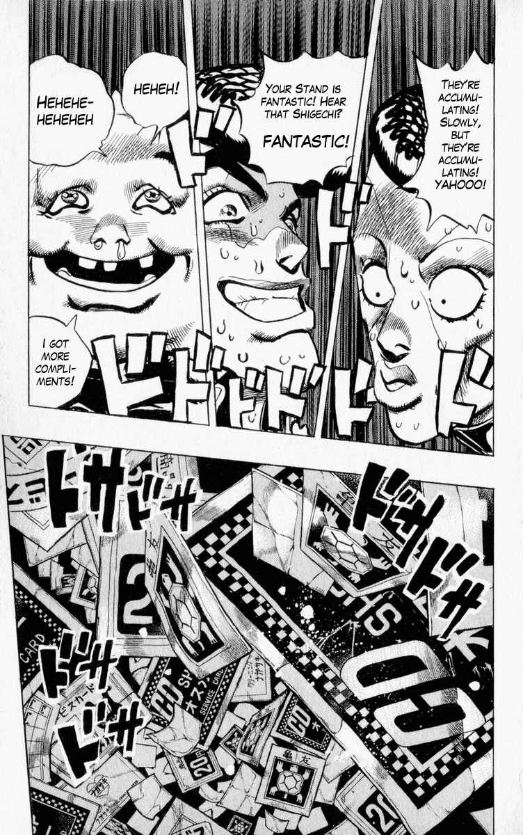 Page 17 Chapter 71 JoJos Bizarre Adventure Part 4 - Diamond is Unbreakable
