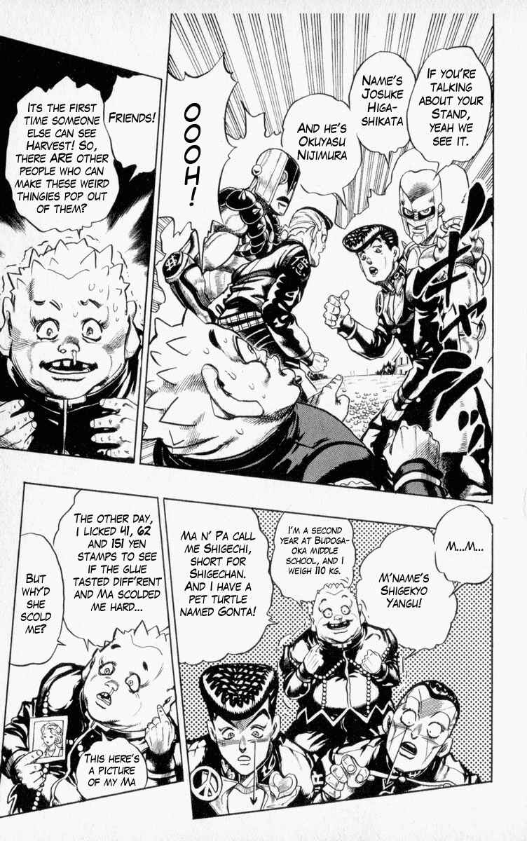 Page 3 Chapter 71 JoJos Bizarre Adventure Part 4 - Diamond is Unbreakable