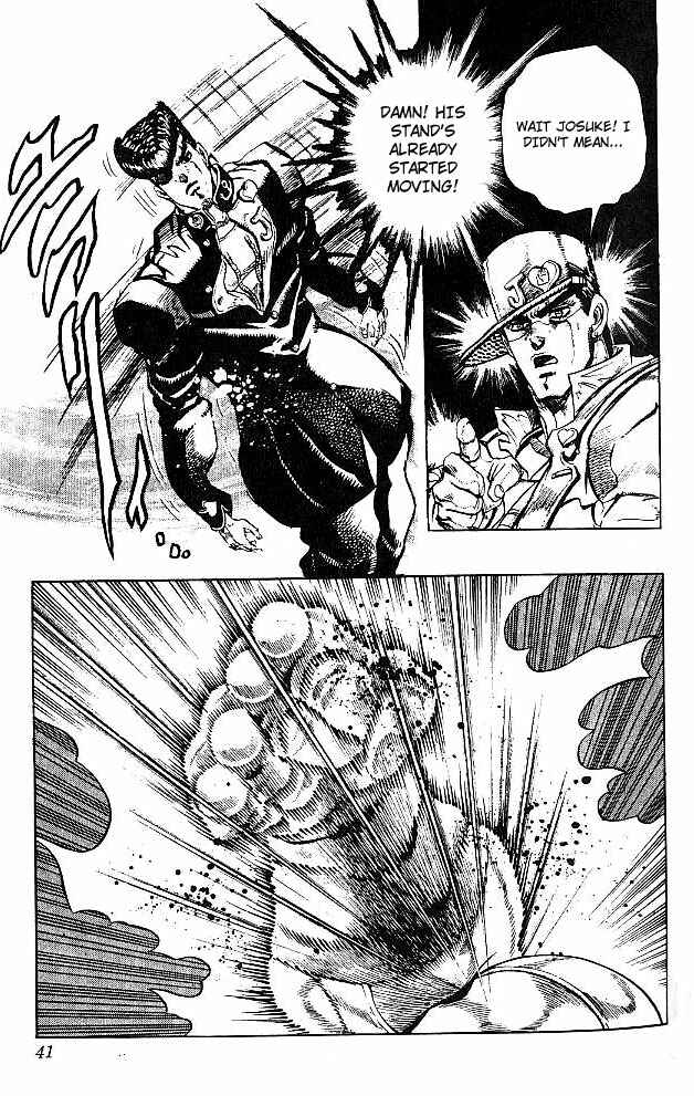 Page 11 Chapter 2 JoJos Bizarre Adventure Part 4 - Diamond is Unbreakable