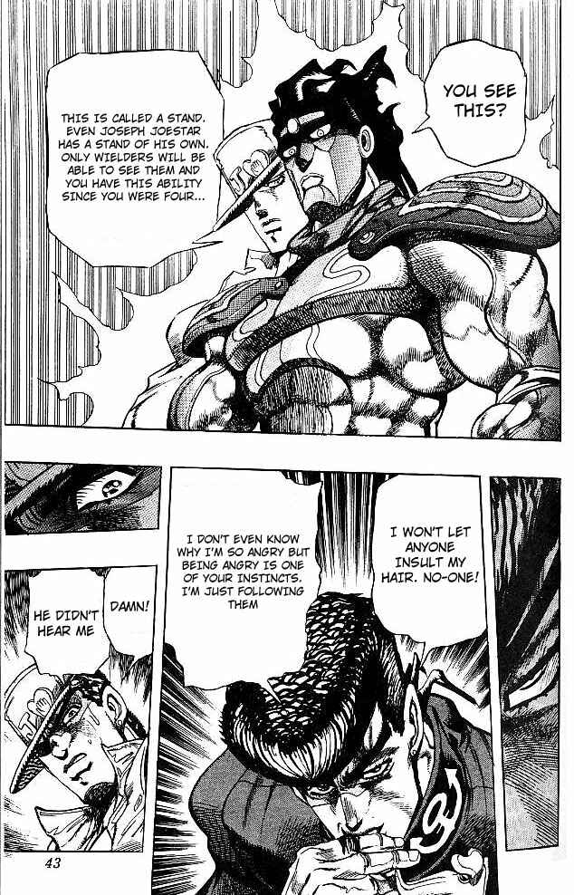 Page 13 Chapter 2 JoJos Bizarre Adventure Part 4 - Diamond is Unbreakable