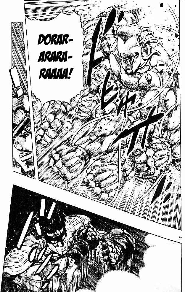 Page 15 Chapter 2 JoJos Bizarre Adventure Part 4 - Diamond is Unbreakable