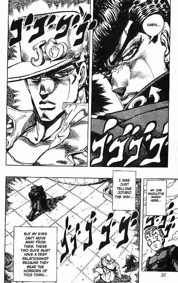 Page 2 Chapter 2 JoJos Bizarre Adventure Part 4 - Diamond is Unbreakable
