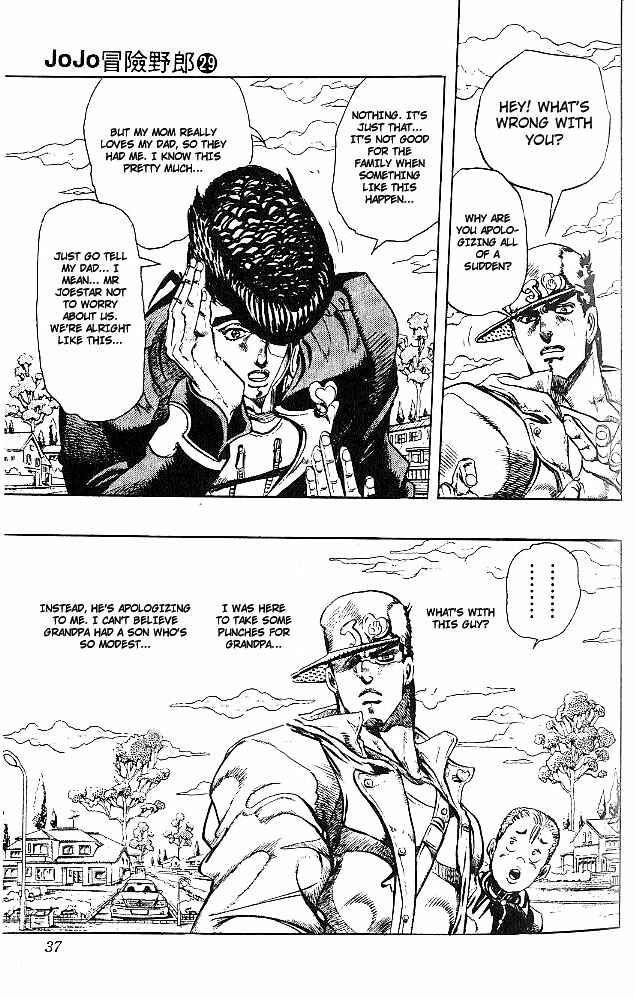 Page 7 Chapter 2 JoJos Bizarre Adventure Part 4 - Diamond is Unbreakable