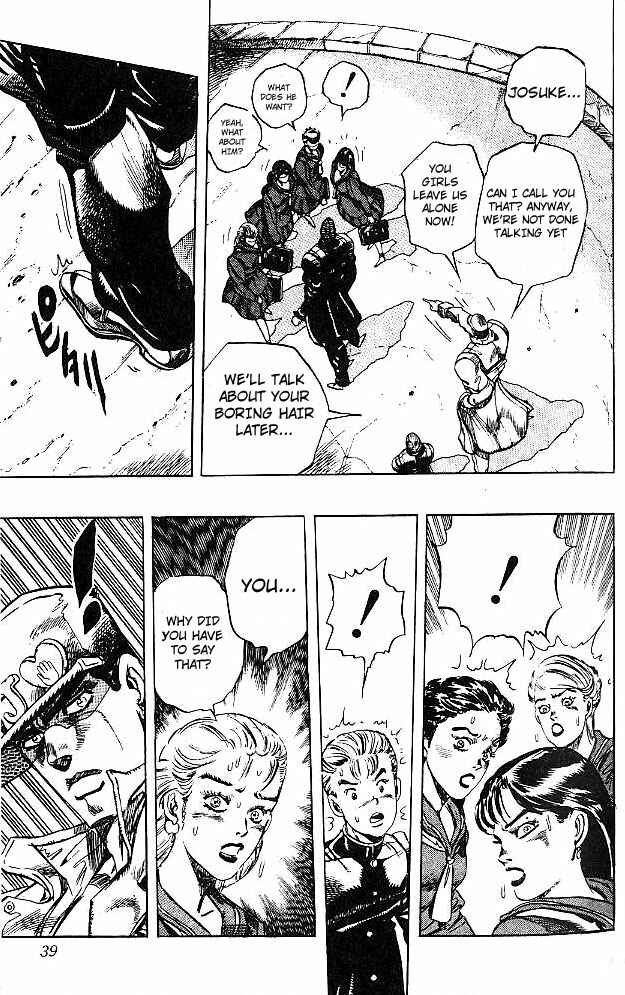 Page 9 Chapter 2 JoJos Bizarre Adventure Part 4 - Diamond is Unbreakable