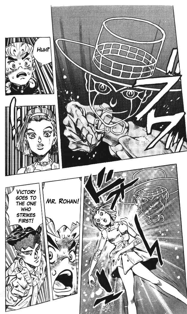 Page 6 Chapter 66 JoJos Bizarre Adventure Part 4 - Diamond is Unbreakable