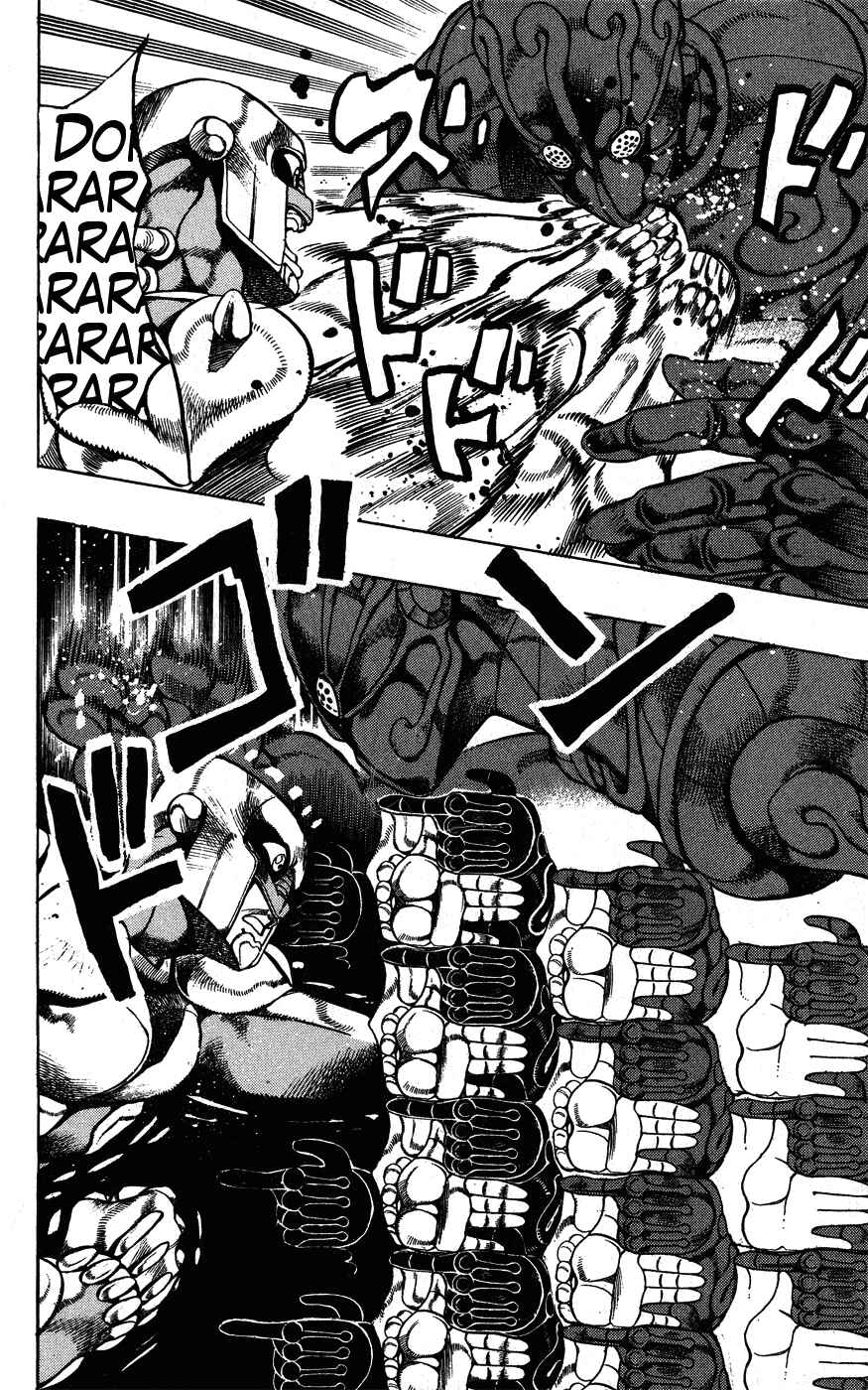 Page 3 Chapter 142 JoJos Bizarre Adventure Part 4 - Diamond is Unbreakable