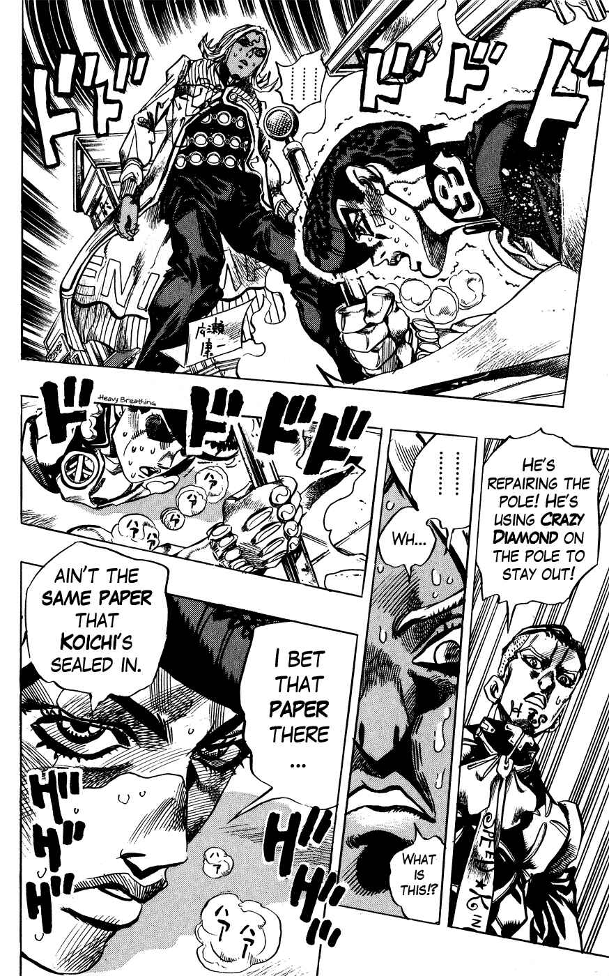 Page 7 Chapter 142 JoJos Bizarre Adventure Part 4 - Diamond is Unbreakable