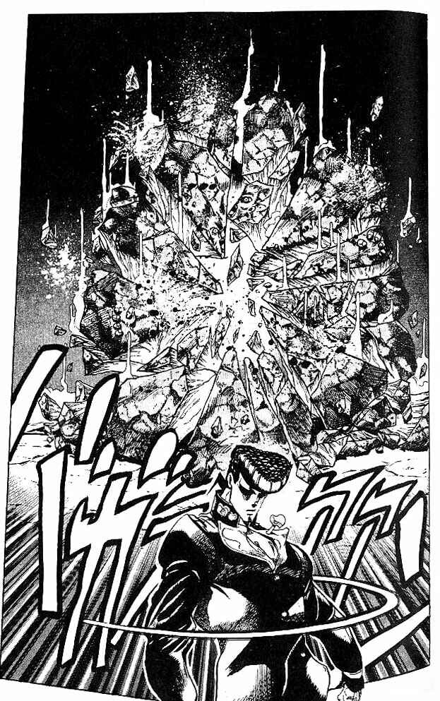 Page 17 Chapter 8 JoJos Bizarre Adventure Part 4 - Diamond is Unbreakable