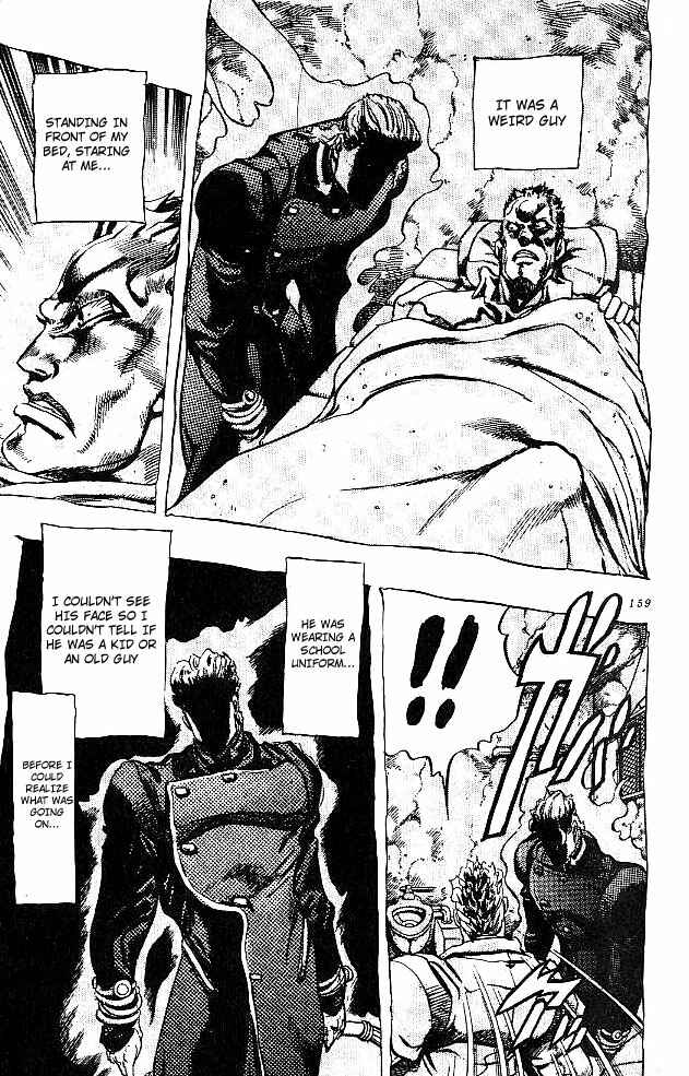 Page 5 Chapter 8 JoJos Bizarre Adventure Part 4 - Diamond is Unbreakable