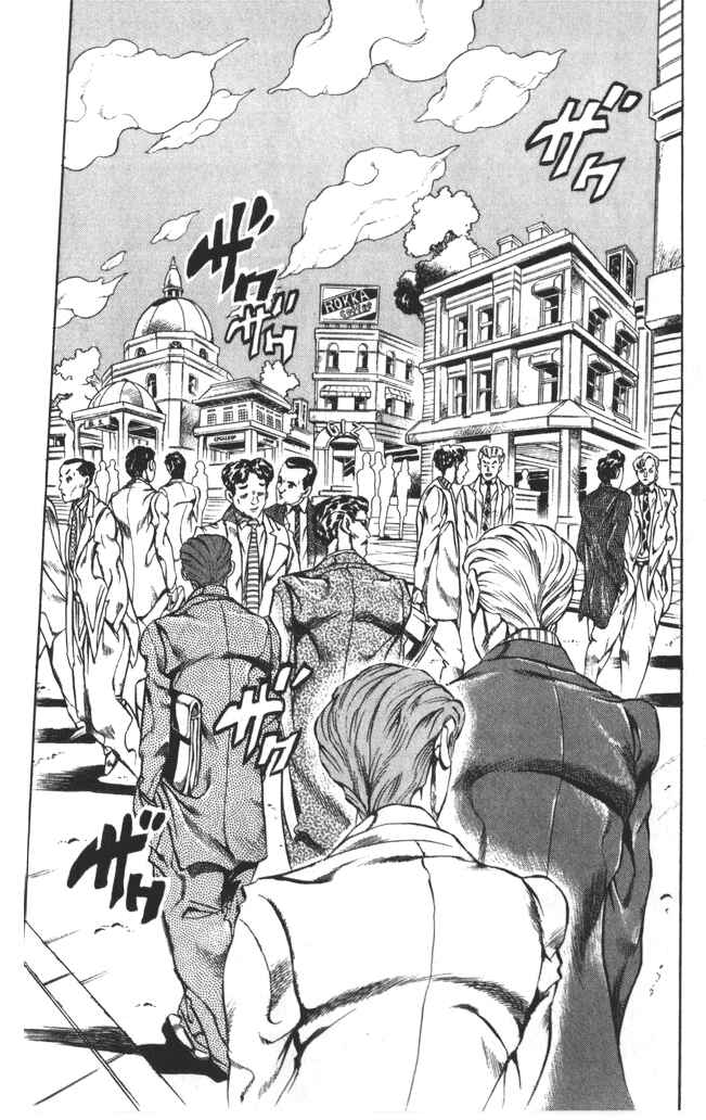 Page 17 Chapter 99 JoJos Bizarre Adventure Part 4 - Diamond is Unbreakable