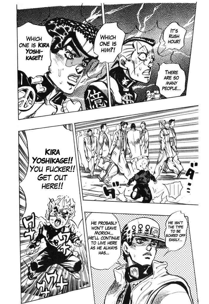 Page 18 Chapter 99 JoJos Bizarre Adventure Part 4 - Diamond is Unbreakable