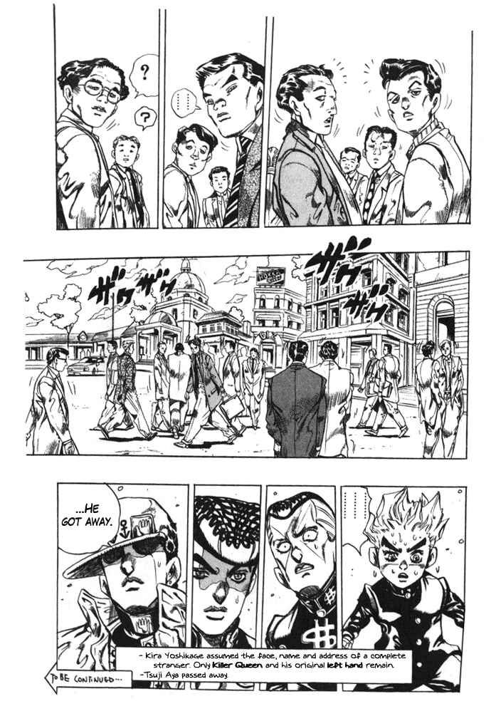 Page 19 Chapter 99 JoJos Bizarre Adventure Part 4 - Diamond is Unbreakable