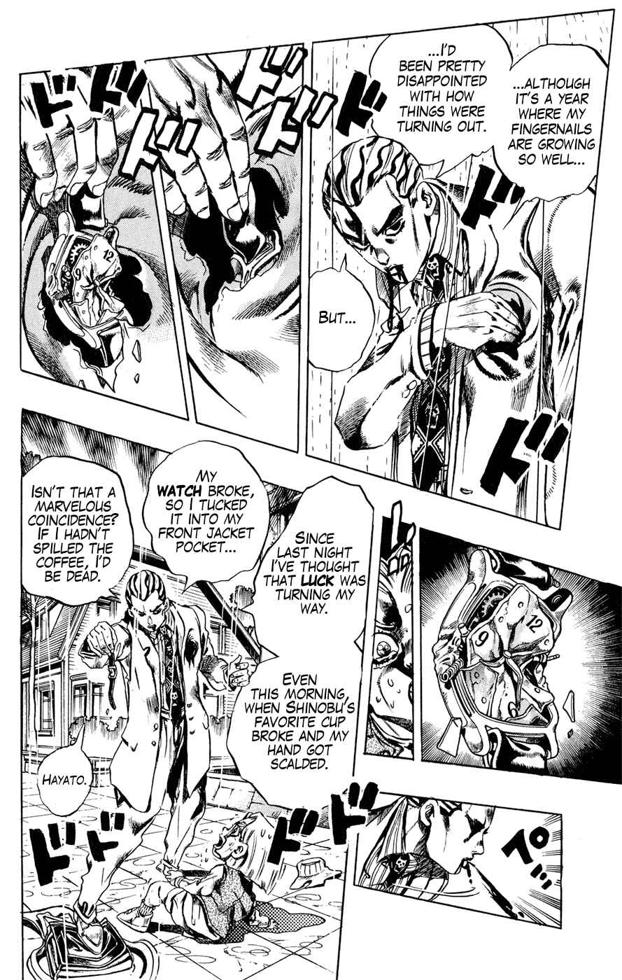 Page 18 Chapter 160 JoJos Bizarre Adventure Part 4 - Diamond is Unbreakable