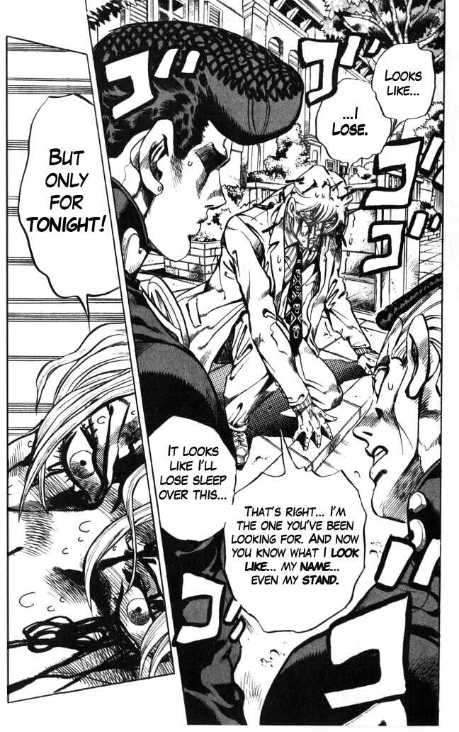 Page 11 Chapter 98 JoJos Bizarre Adventure Part 4 - Diamond is Unbreakable