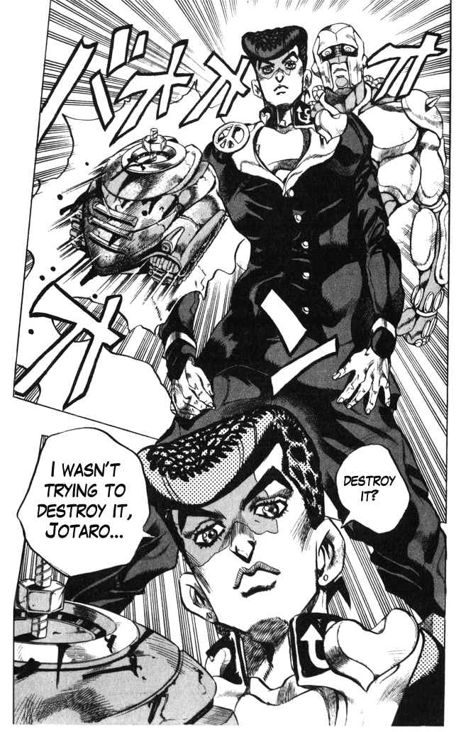 Page 17 Chapter 98 JoJos Bizarre Adventure Part 4 - Diamond is Unbreakable