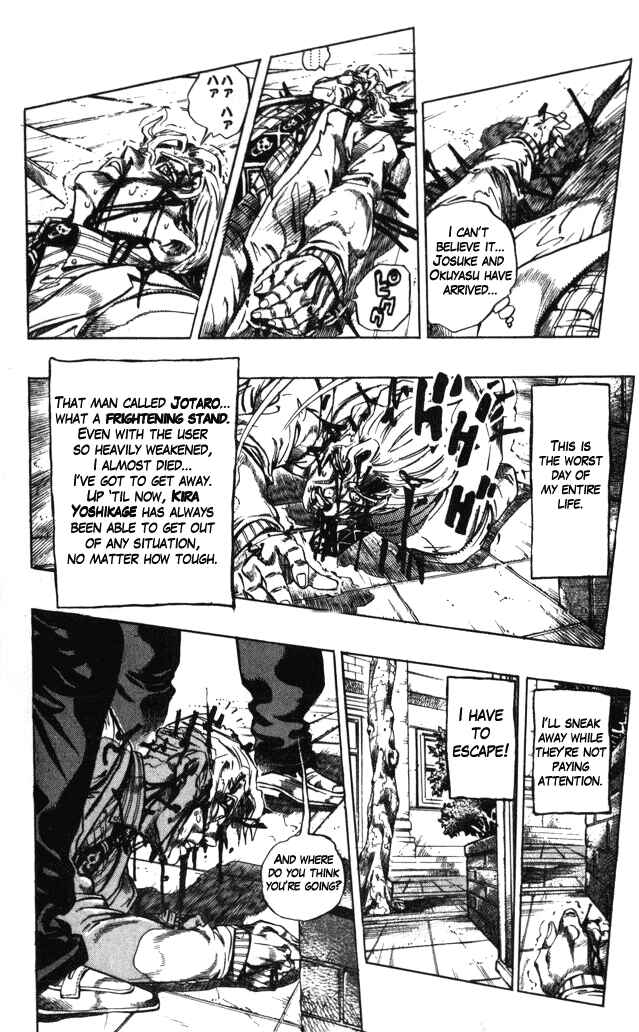 Page 4 Chapter 98 JoJos Bizarre Adventure Part 4 - Diamond is Unbreakable