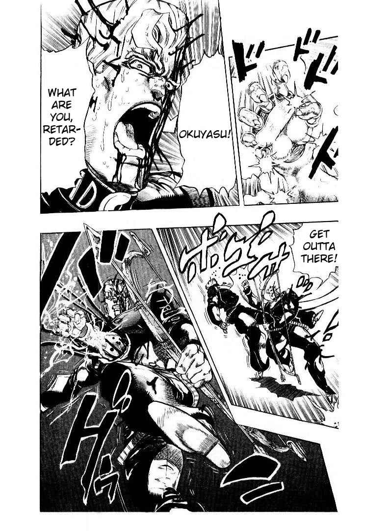 Page 10 Chapter 18 JoJos Bizarre Adventure Part 4 - Diamond is Unbreakable