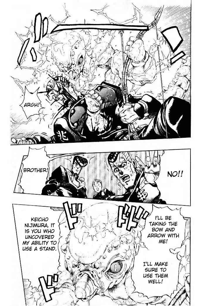 Page 11 Chapter 18 JoJos Bizarre Adventure Part 4 - Diamond is Unbreakable