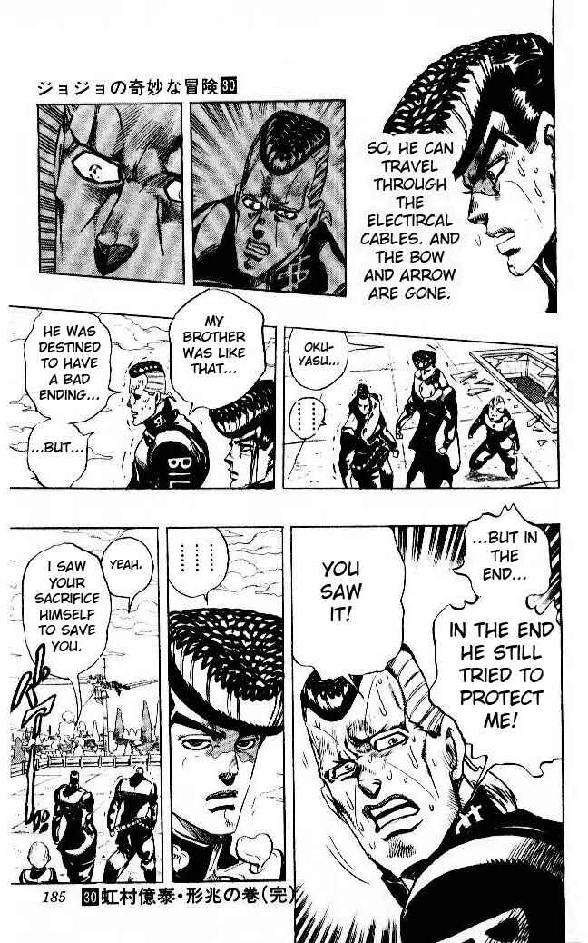 Page 19 Chapter 18 JoJos Bizarre Adventure Part 4 - Diamond is Unbreakable